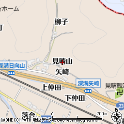 愛知県幸田町（額田郡）深溝（見晴山）周辺の地図