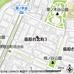 兵庫県神戸市北区藤原台北町3丁目11-16周辺の地図