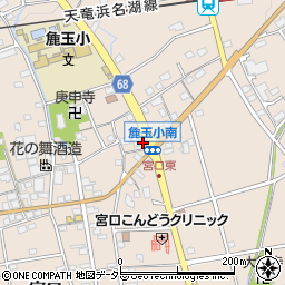 静岡県浜松市浜名区宮口652周辺の地図