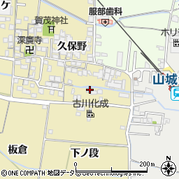 京都府城陽市奈島久保野41周辺の地図