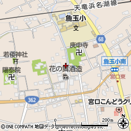 静岡県浜松市浜名区宮口329周辺の地図