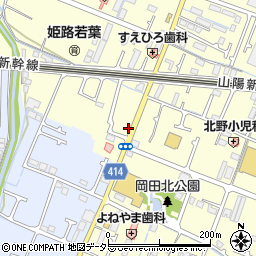 兵庫県姫路市岡田43-1周辺の地図