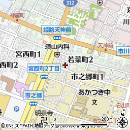 兵庫県姫路市市之郷町1丁目11周辺の地図