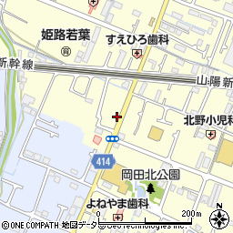 兵庫県姫路市岡田43周辺の地図