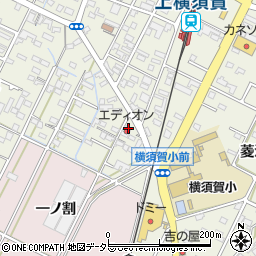愛知県西尾市吉良町上横須賀五反田50周辺の地図