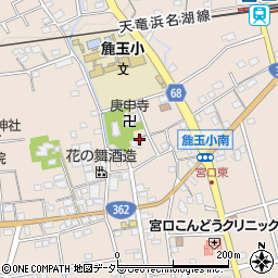 静岡県浜松市浜名区宮口638周辺の地図
