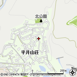平井山荘南公園周辺の地図