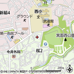 大阪府箕面市桜2丁目15周辺の地図