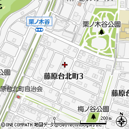 兵庫県神戸市北区藤原台北町3丁目11-9周辺の地図