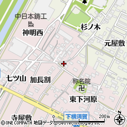 愛知県西尾市吉良町下横須賀西下河原43-1周辺の地図