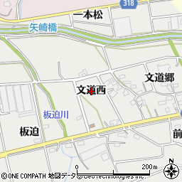 愛知県西尾市吉良町津平文道西周辺の地図