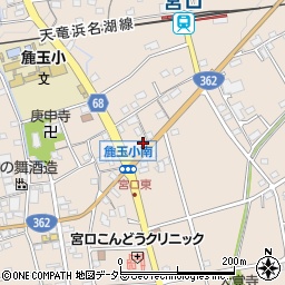 静岡県浜松市浜名区宮口660周辺の地図
