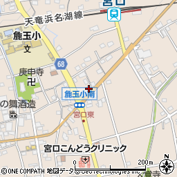 静岡県浜松市浜名区宮口660周辺の地図