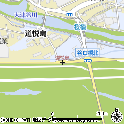 道悦島周辺の地図