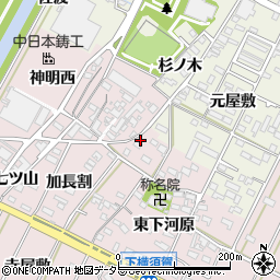 愛知県西尾市吉良町下横須賀西下河原23-2周辺の地図