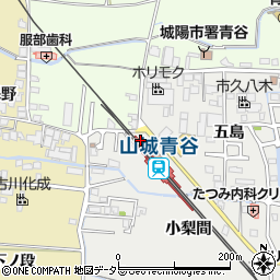 山城青谷駅周辺の地図