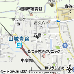 京都府城陽市市辺五島周辺の地図