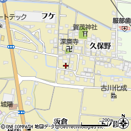 京都府城陽市奈島久保野61周辺の地図
