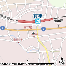 兵庫西農協有年支店周辺の地図