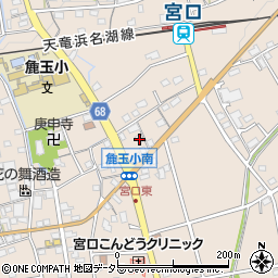 静岡県浜松市浜名区宮口656周辺の地図