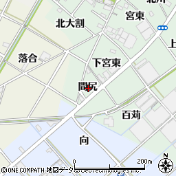 愛知県西尾市野々宮町間尻周辺の地図
