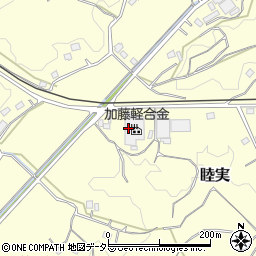 有限会社加藤軽合金　睦実工場周辺の地図