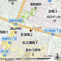 スタジオマリオ姫路・市川橋店周辺の地図