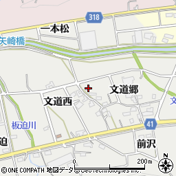 愛知県西尾市吉良町津平文道郷28周辺の地図