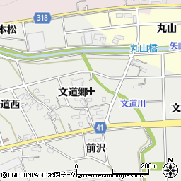 愛知県西尾市吉良町津平文道郷103周辺の地図
