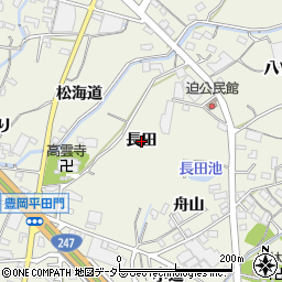 愛知県蒲郡市豊岡町（長田）周辺の地図