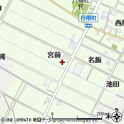 愛知県西尾市行用町宮前98周辺の地図