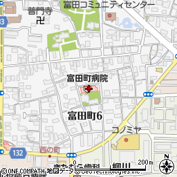 富田町病院（庸愛会）周辺の地図