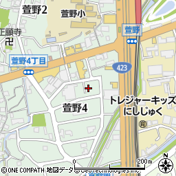 大阪府箕面市萱野4丁目4-16周辺の地図