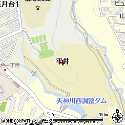 兵庫県宝塚市中筋平井周辺の地図