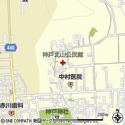神戸北山公民館周辺の地図