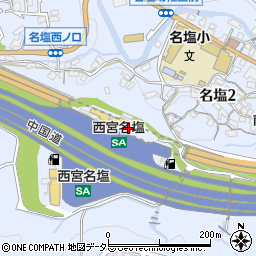 松屋 西宮名塩SA店周辺の地図