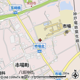 小野警察署市場交番周辺の地図