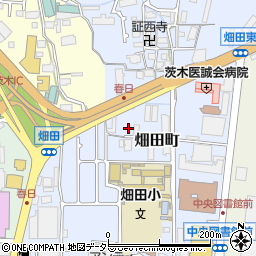 大阪府茨木市畑田町10-8周辺の地図