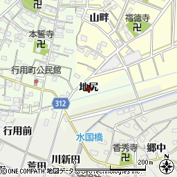 愛知県西尾市行用町地尻周辺の地図