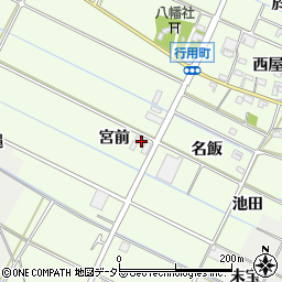 愛知県西尾市行用町宮前35周辺の地図