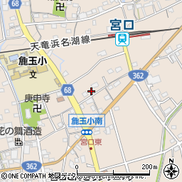 静岡県浜松市浜名区宮口170周辺の地図