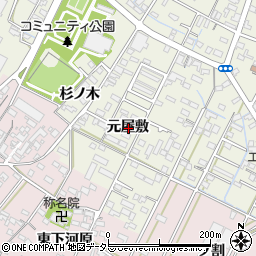 愛知県西尾市吉良町上横須賀元屋敷周辺の地図