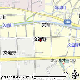 愛知県西尾市吉良町宮迫文道野周辺の地図
