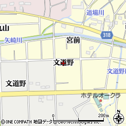 愛知県西尾市吉良町宮迫（文道野）周辺の地図