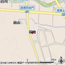 愛知県額田郡幸田町深溝福地周辺の地図