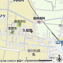 京都府城陽市奈島久保野15周辺の地図