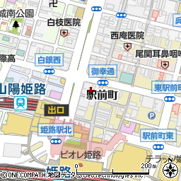 大衆酒場 マル八 姫路本店周辺の地図