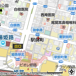 メガネの三城姫路総本店新館周辺の地図