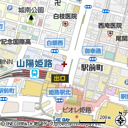 兵庫県姫路市南町58周辺の地図