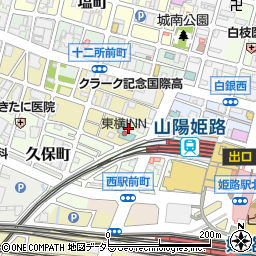 兵庫県姫路市忍町11周辺の地図